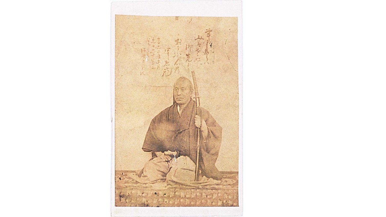 Samurai (elder) photo