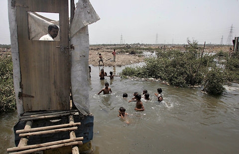 Hanging toilet - Mumbai